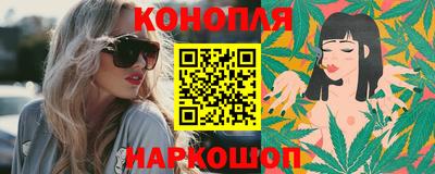 ALPHA PVP Комсомольск-на-Амуре