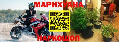 ALPHA PVP Комсомольск-на-Амуре