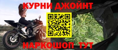 мдпв Коммунар