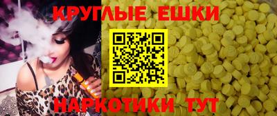 ALPHA PVP Комсомольск-на-Амуре