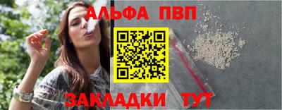 jwh Конаково