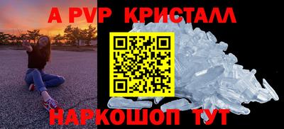 мдпв Коммунар