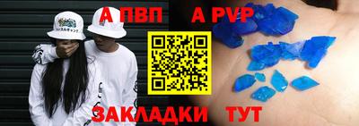 jwh Конаково