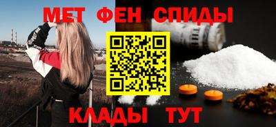 мдпв Коммунар
