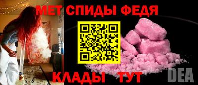мдпв Коммунар