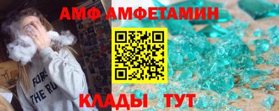jwh Конаково
