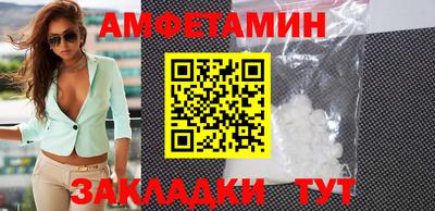 jwh Конаково