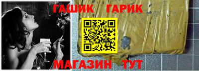 jwh Конаково