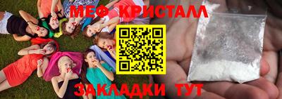jwh Конаково
