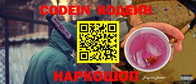 jwh Конаково