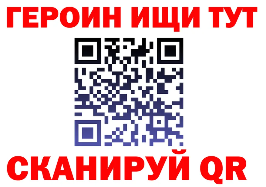 Продажа наркотиков дарк нет какой сайт Соликамск