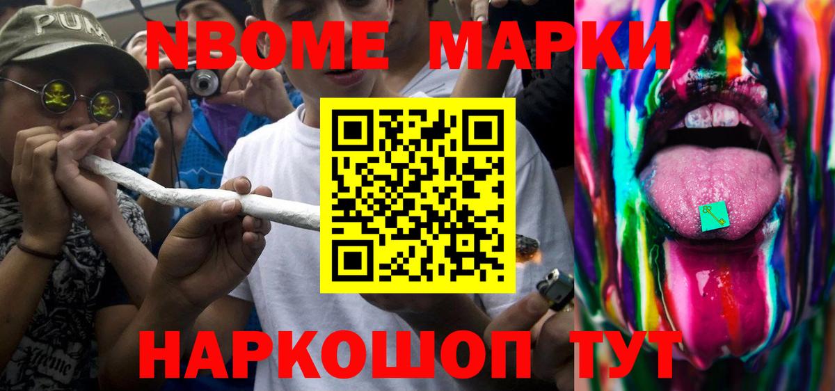   сайт  Вход с VPN  Соликамск  Лсд 25 экстази кислота  Лсд 25 экстази кислота 
