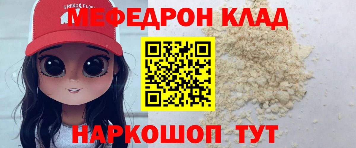 Амфетамин Соликамск