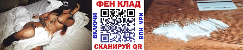 omg   цены   Соликамск  Метамфетамин мет 