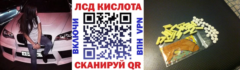 Марки NBOMe 1,5мг darknet наркотические препараты Соликамск