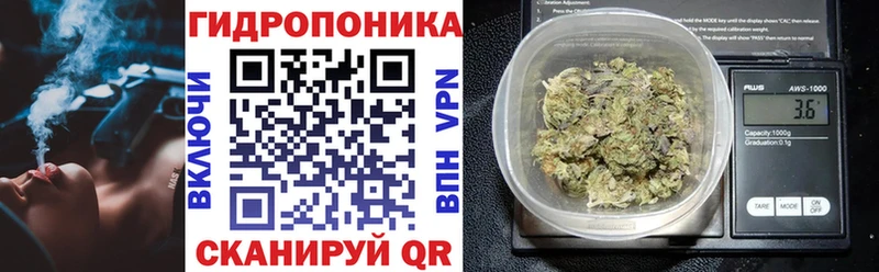 Марихуана семена Соликамск