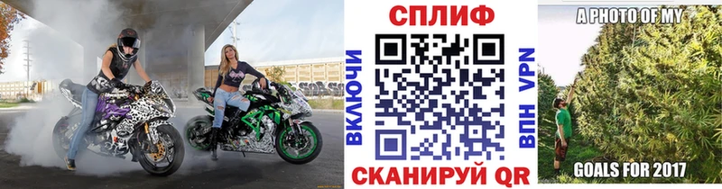 МАРИХУАНА семена магазин Соликамск